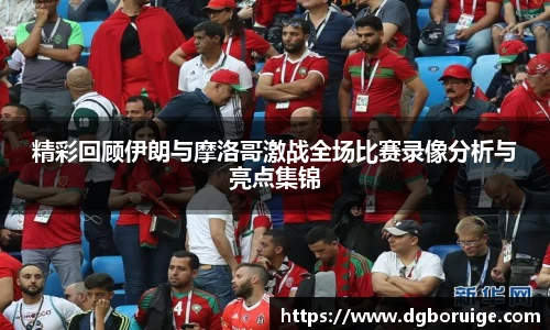 星空·综合体育中国官网