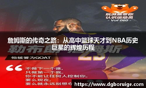 星空·综合体育官方网站
