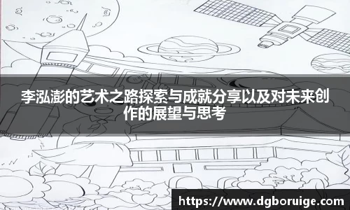 星空·综合体育官方网站
