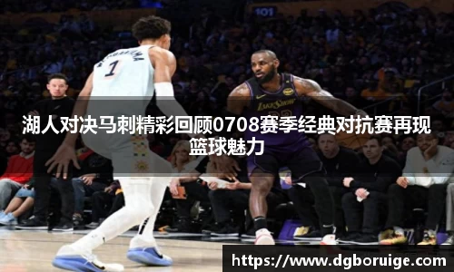 星空·综合体育中国官方网站