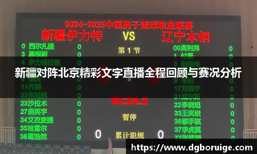 星空·综合体育中国官网