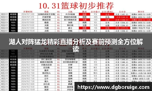 星空·综合体育官方网站