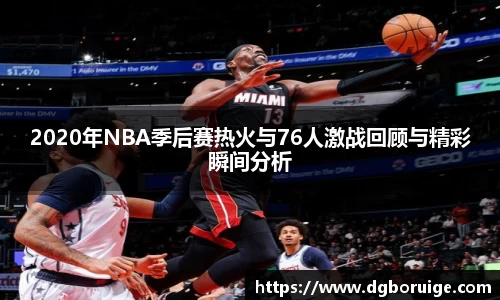 星空·综合体育中国官方网站