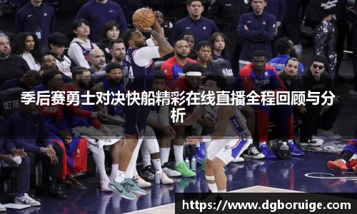 星空·综合体育中国官网