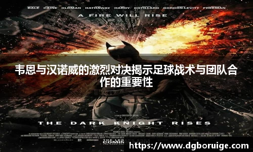 星空·综合体育中国官方网站