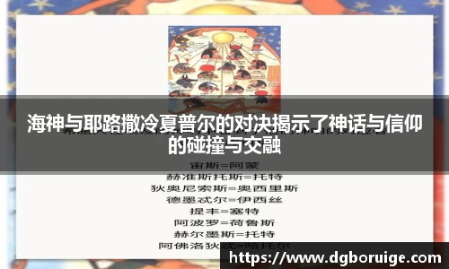 星空·综合体育中国官方网站