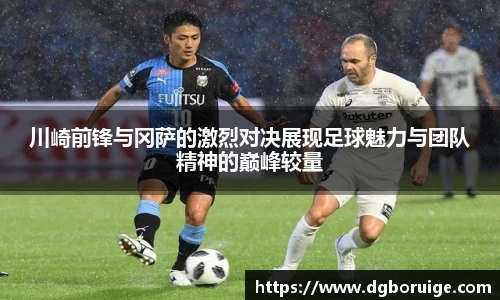 星空·综合体育中国官网