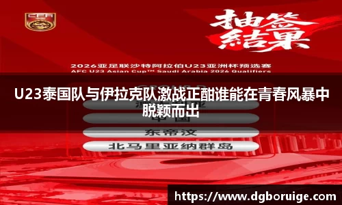 星空·综合体育官方网站
