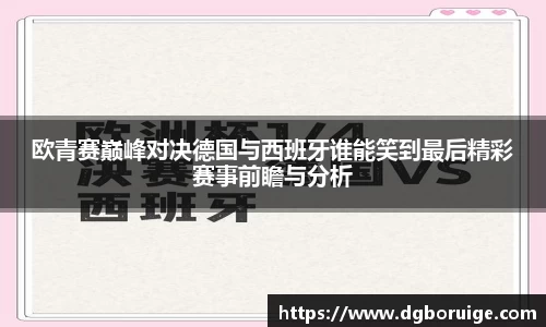星空·综合体育官方网站