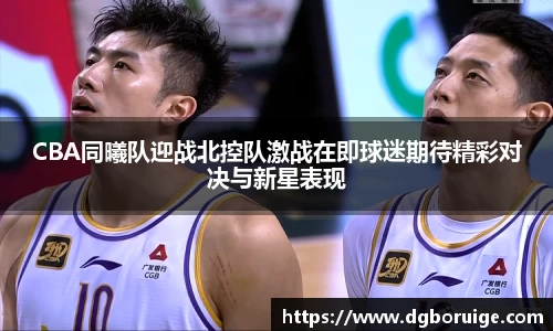 星空·综合体育官方网站