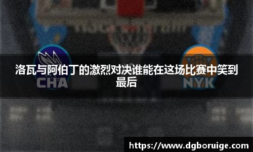 星空·综合体育中国官方网站