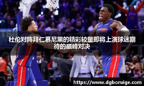 星空·综合体育中国官方网站