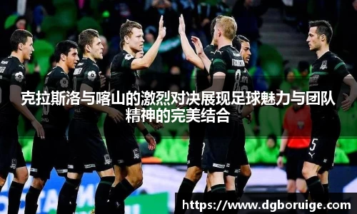 星空·综合体育官方网站