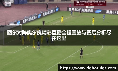 星空·综合体育中国官网