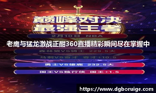 星空·综合体育官方网站