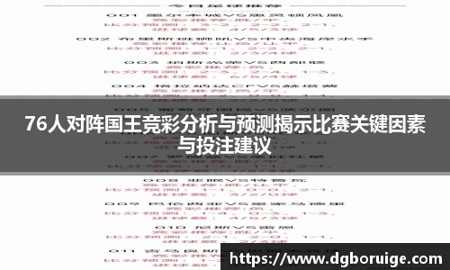 星空·综合体育官方网站