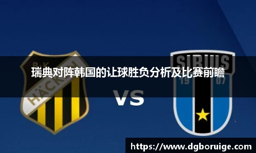 星空·综合体育中国官方网站
