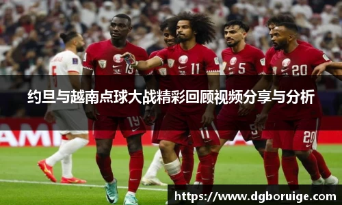 星空·综合体育中国官网