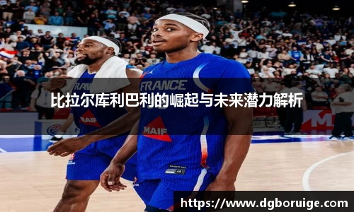星空·综合体育官方网站