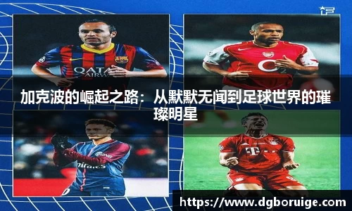 星空·综合体育中国官方网站