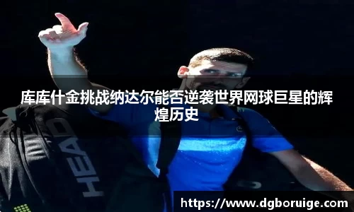星空·综合体育官方网站