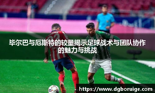 星空·综合体育中国官方网站