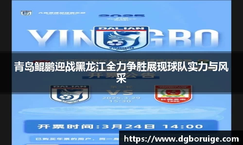 星空·综合体育中国官网