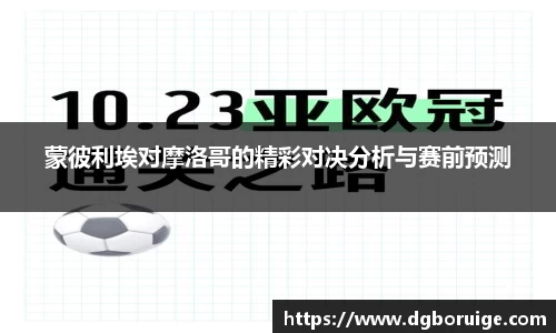 星空·综合体育中国官网