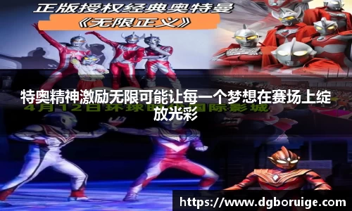 星空·综合体育中国官方网站