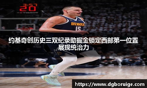 星空·综合体育官方网站