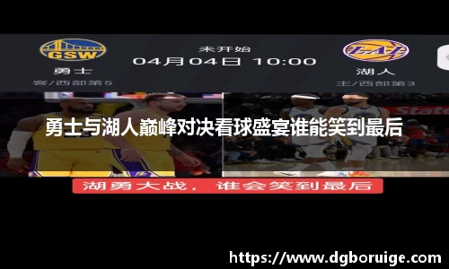 星空·综合体育中国官网