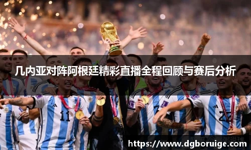 星空·综合体育中国官网