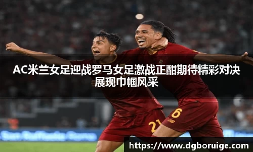 星空·综合体育中国官网