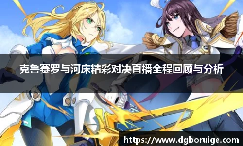 星空·综合体育官方网站