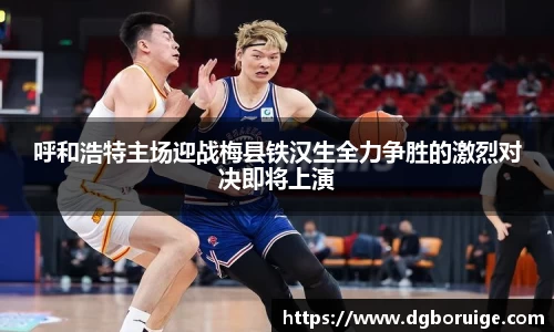 星空·综合体育中国官网
