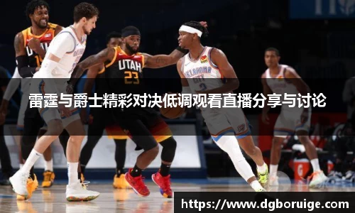 星空·综合体育中国官方网站