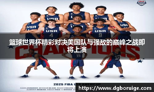 星空·综合体育中国官网