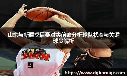 星空·综合体育中国官方网站