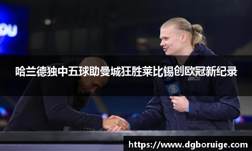 星空·综合体育中国官网