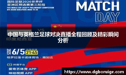 星空·综合体育中国官网