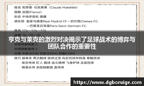 星空·综合体育中国官方网站