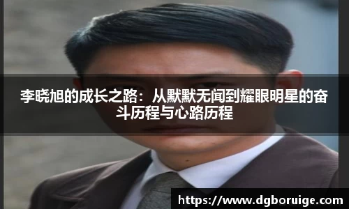 星空·综合体育中国官网