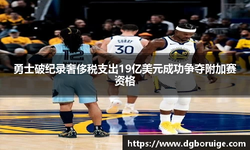 星空·综合体育中国官网