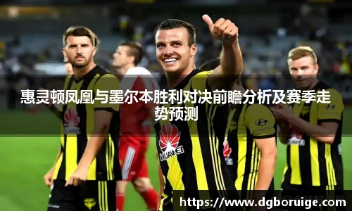星空·综合体育中国官方网站