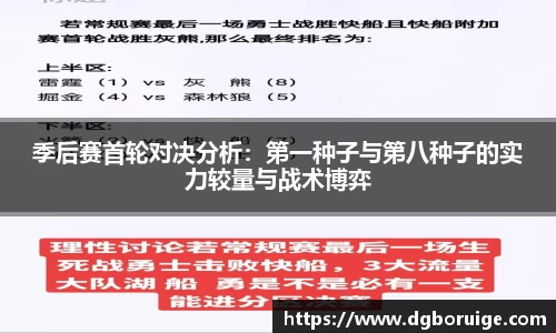 星空·综合体育官方网站
