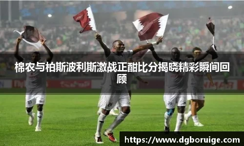 星空·综合体育中国官网