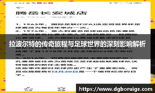 星空·综合体育官方网站