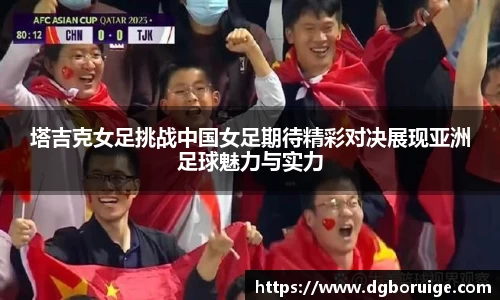 星空·综合体育中国官网