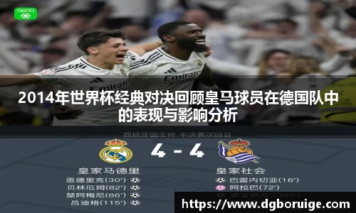星空·综合体育中国官网