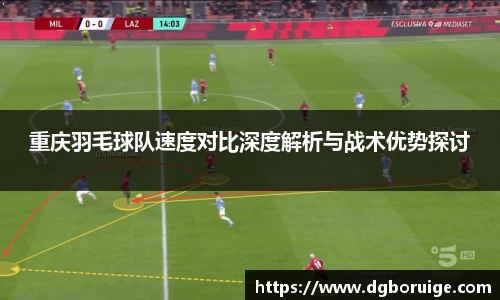 星空·综合体育中国官网
